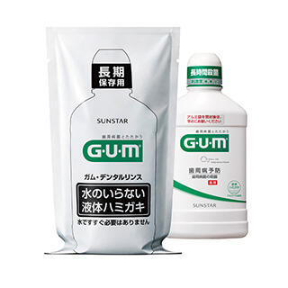 防災オーラルケア│オーラルケア│サンスター製品情報サイト
